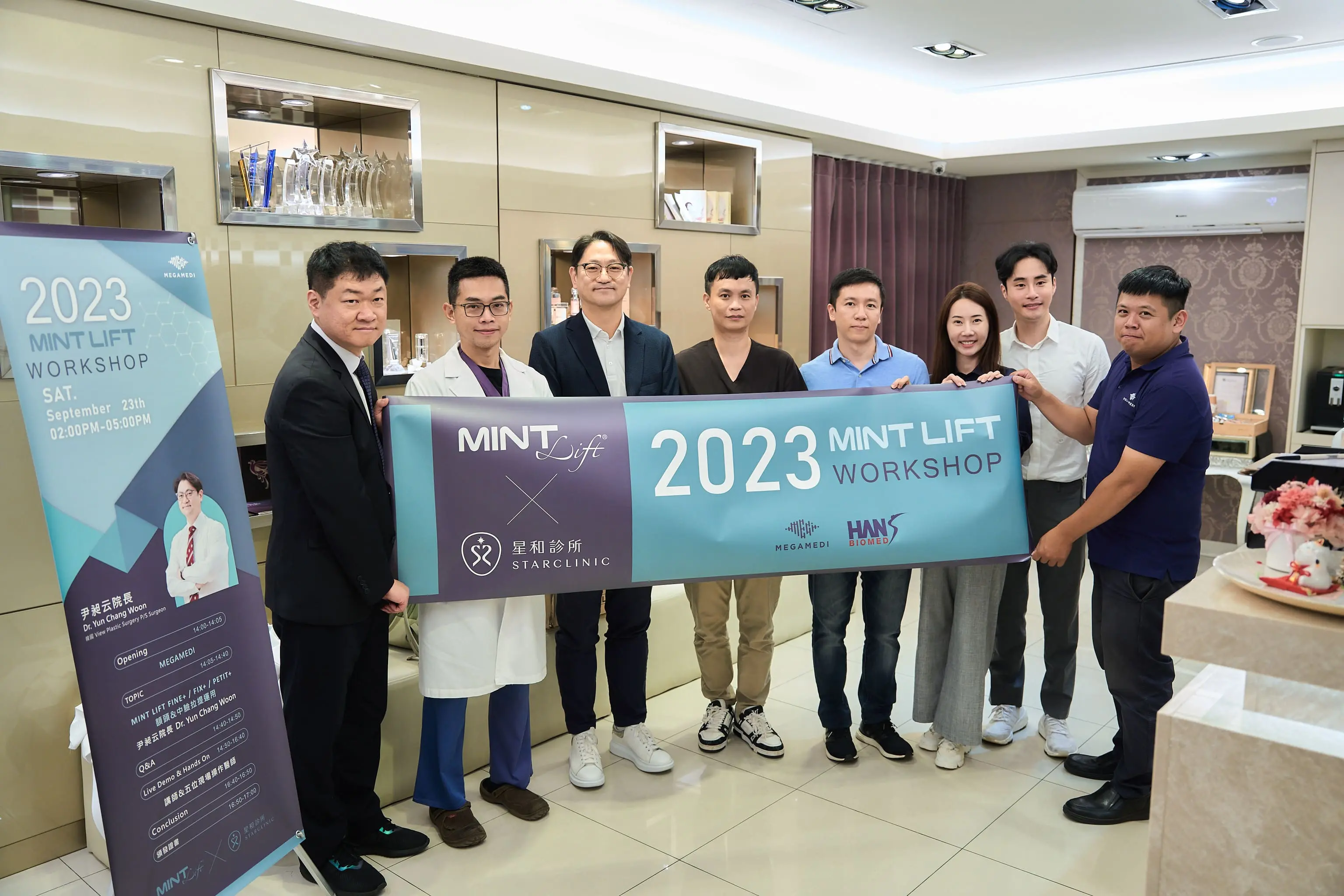 20230923 Mintlift Workshop 36