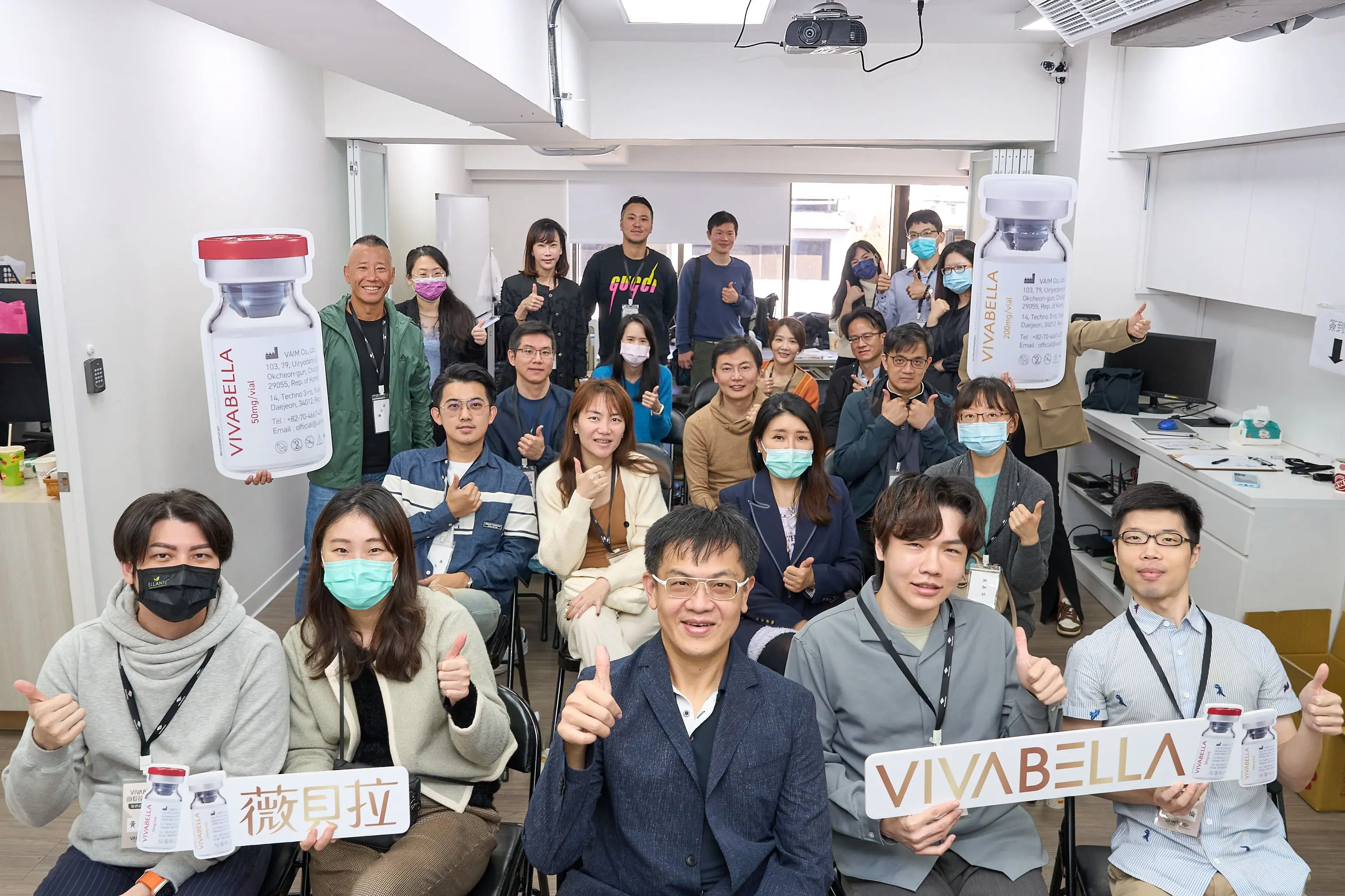 20240218 Vivabella薇貝拉 Workshop 張光正醫師 15