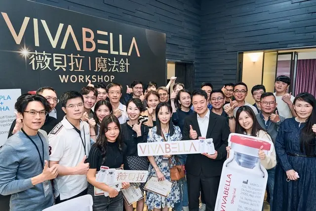 20231210 Vivabella Workshop Woong Choi Md 42